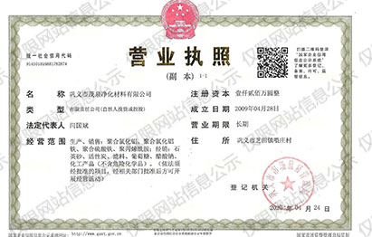 �Aʽ�Ȼ��X�S��